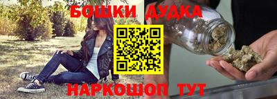 трава Волжский