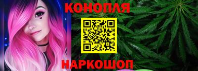 трава Волжский