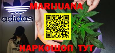 COCAINE Волжск