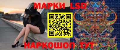 COCAINE Волжск