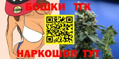 COCAINE Волжск