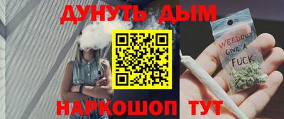 COCAINE Волжск