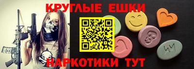 COCAINE Волжск