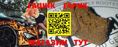 COCAINE Волжск