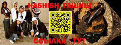 COCAINE Волжск