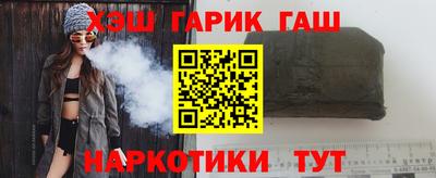 трава Волжский