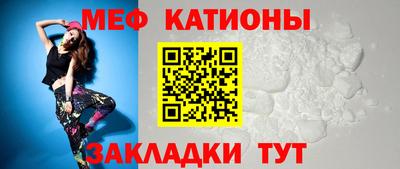трава Волжский
